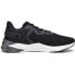 Фото #1 товара PUMA Herren Crosstraining Schuhe Disperse XT 3 Hyperwave