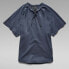ფოტო #3 პროდუქტის G-STAR Raglan Mesh Loose short sleeve T-shirt
