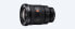 Фото #3 товара Sony FE 16-35 mm F2.8 GM - Wide lens - 13/16 - 16 - 35 mm - Sony E - Auto focus