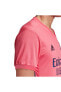 Фото #12 товара Топ Adidas Real Madrid 20202021 Away Kit