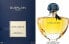 Фото #7 товара Guerlain Shalimar - Eau de Parfum 30 ml