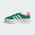 Фото #7 товара Женские кроссовки adidas Gazelle Bold Shoes (Зеленые)