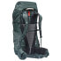 Фото #2 товара VAUDE TENTS Avox 75+10L backpack