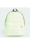 Фото #1 товара Спортивный рюкзак Adidas Classic Badge Of Sport Зеленый IP9845