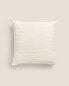 Фото #1 товара Textured cushion cover