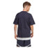 ფოტო #2 პროდუქტის ADIDAS D4Gmdy short sleeve T-shirt