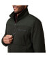 ფოტო #4 პროდუქტის Men's Chayote Cable Fleece Jacket