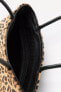 ANIMAL PRINT LEATHER BAG