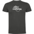 Фото #2 товара KRUSKIS Carpfishing short sleeve T-shirt