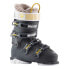 Фото #1 товара ROSSIGNOL Alltrack 70 W Alpine Ski Boots