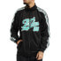 Фото #1 товара Fubu Varsity Tape Track Jacket M 6078088