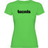 ფოტო #2 პროდუქტის KRUSKIS Word Tennis short sleeve T-shirt