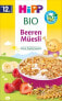 Фото #1 товара Kindermüsli Beeren ab dem 12. Monat, 200 g