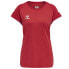 Фото #1 товара HUMMEL Core Volley Stretch short sleeve T-shirt