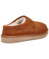 ფოტო #6 პროდუქტის Men's Graisen Slippers