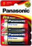 Фото #1 товара Источник питания Panasonic 1x2 LR20PPG