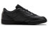 Кроссовки Reebok Club C Classic x Black Eye Patch 85 FY3074 36 - фото #3