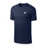 Фото #1 товара Nike M Nsw Club Tee