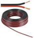 Фото #3 товара Wentronic Speaker Cable - red-black - OFC CU - 50 m roll - diameter 2 x 0.5 mm2 - Eca - Oxygen-Free Copper (OFC) - 50 m - Black - Red