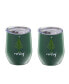 Insulated Merry Wine Tumblers, Set of 2