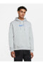 Sportswear Erkek Beyaz Hoodie Sweatshirt DD9694-077