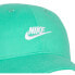 Фото #5 товара NIKE KIDS Futura Curve Brim Cap