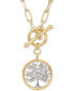 ფოტო #4 პროდუქტის Diamond Family Tree Paperclip Link 18" Toggle Necklace (1/5 ct. t.w.) in Sterling Silver & 14k Gold-Plate