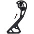 SHIMANO Ultegra R8000 GS 11s Exterior Pulley Carrier Leg - фото #2