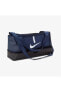 Фото #4 товара Спортивная сумка Nike Team M Синяя Чёрная Cu8096-410 V3