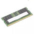 Фото #1 товара Lenovo ThinkPad T15p SO-DIMM - 16 GB DDR5 262-Pin 4,800 MHz