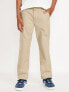 Фото #2 товара Slim School Uniform Chino Pants for Boys