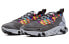 Nike React Sertu 彩虹编织 低帮 跑步鞋 男款 雾霾灰 / Кроссовки Nike React Sertu AT5301-004