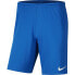 Фото #1 товара Nike Dry Park III NB M BV6855 463 shorts
