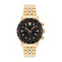 Versace Herren Armbanduhr HELLENYIUM CHRONO Edelstahl Armband gold VE2U006 22
