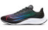 Фото #1 товара Кроссовки Nike Air Zoom Pegasus 37 BETRUE (Черный)