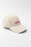 Embroidered slogan cap