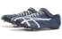 Asics Jetsprint 1093A193-400 Running Shoes