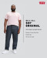 Фото #7 товара Men's Big & Tall 501® Original Shrink to Fit Jeans