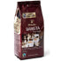 Фото #1 товара Молотый кофе Tchibo Barista Espresso 1 kg