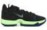 Nike Zoom Rize 2 EP CT1498-001 Sneakers