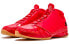 Фото #4 товара Jordan Air Jordan 23 Chicago 芝加哥 高帮 复古篮球鞋 男款 红 / Кроссовки Jordan Air Jordan 811645-650