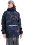 Planks gateway smock unisex jacket in deep space