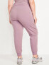 Фото #11 товара High-Waisted Dynamic Fleece Joggers