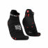 Фото #1 товара Спортивные носки Compressport Pro Racing Чёрный