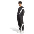 Фото #1 товара ADIDAS Laziday Tracksuit