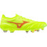 MIZUNO Morelia Neo IV Beta Japan Mix football boots Safety Yellow / Fiery Coral 2 / Sa, 42.5 - фото #1