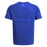 Фото #4 товара UNDER ARMOUR Streaker short sleeve T-shirt