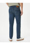 Erkek Mavi Jean Pantolon - 4sam40041nd