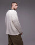 Фото #4 товара Topman – Locker geschnittene Strickjacke aus Bouclé in Hellbeige