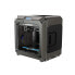 Фото #3 товара 3D Printer - Flashforge Creator 3 Pro - IDEX dual-extruder